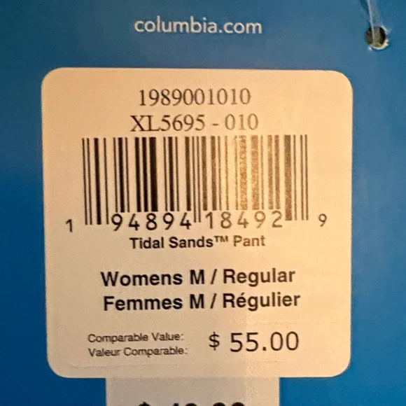 Columbia Black PFG Pants - Picture 9 of 9